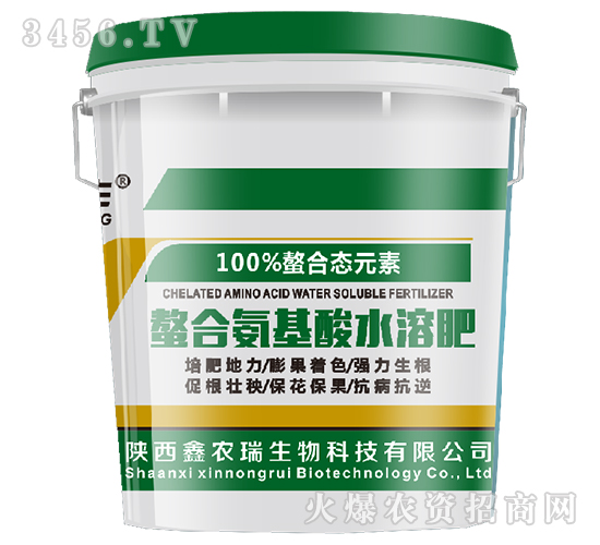 螯合氨基酸水溶肥-喜紅豐-鑫農瑞