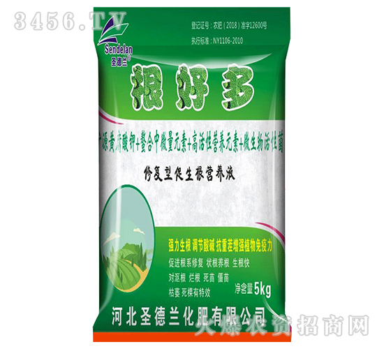 促生根營(yíng)養(yǎng)液-根好多-圣德蘭