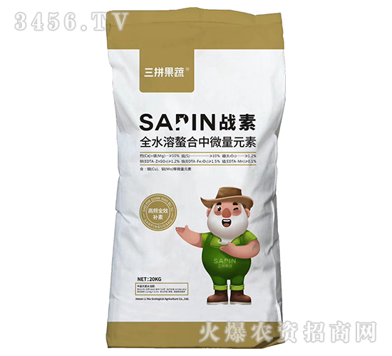 全水溶螯合中微量元素-三拼果蔬-力牛生態