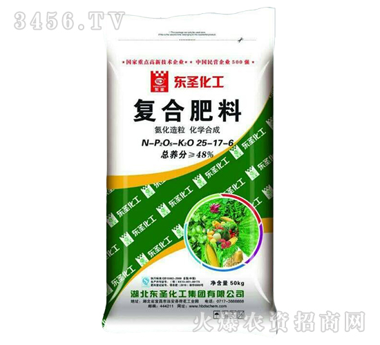 氨化造粒復合肥料25-17-6-東圣化工