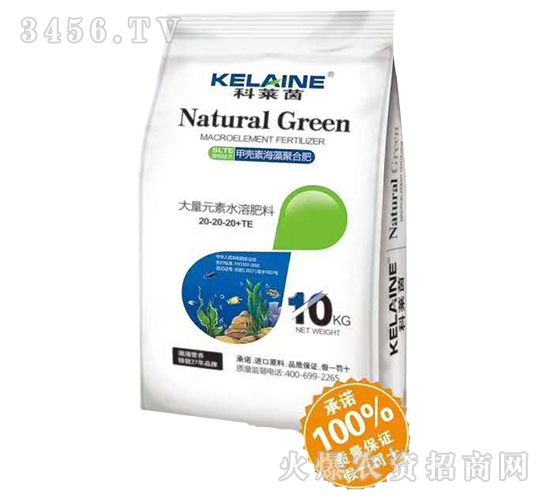 甲殼素海藻肥-科萊茵-馳銘生物