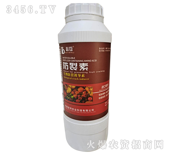 防裂素（生物防裂誘導素）-必互-馳銘生物