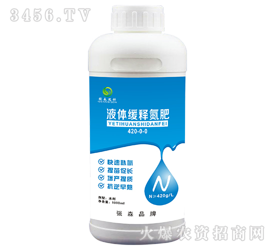 液體緩釋氮肥420-0-0-強森農科