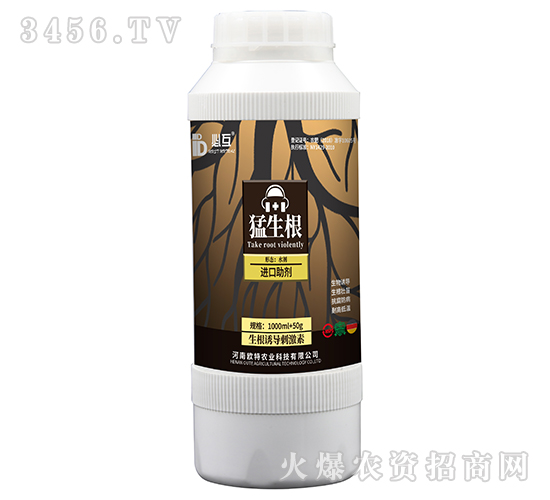 猛生根（生根誘導刺激素）-必互-歐特農業