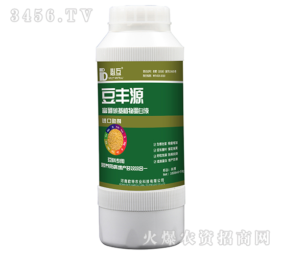 豆豐源（富硼碳基植物蛋白液）-必互-歐特農業