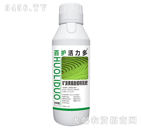 礦源黃腐酸緩釋氮肥-活力多-百護(hù)