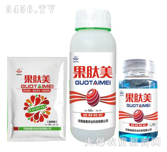 美果增甜營養(yǎng)液-果肽美-盛春農(nóng)業(yè)