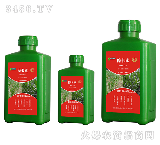 超級解藥害氨基酸螯合液肽肥-摩卡素-強芯