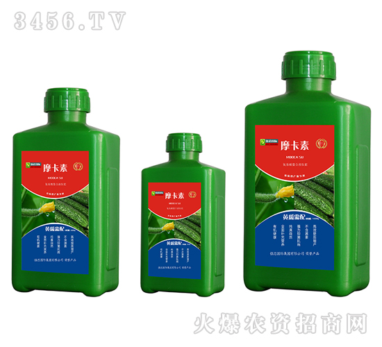 黃瓜專用氨基酸螯合液肽肥-摩卡素-強芯