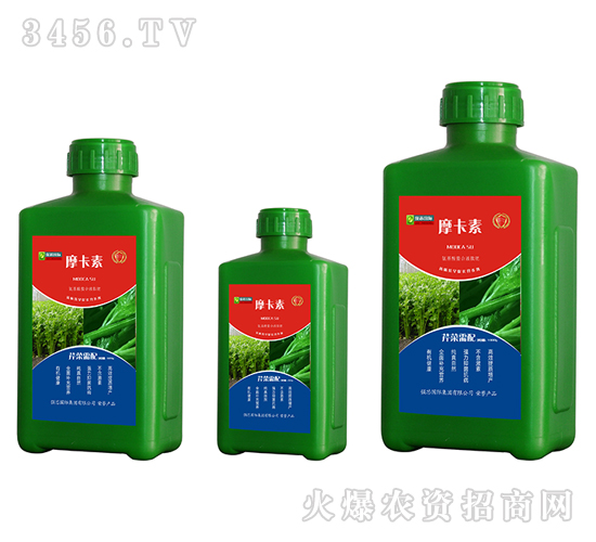 芹菜專(zhuān)用氨基酸螯合液肽肥-摩卡素-強(qiáng)芯