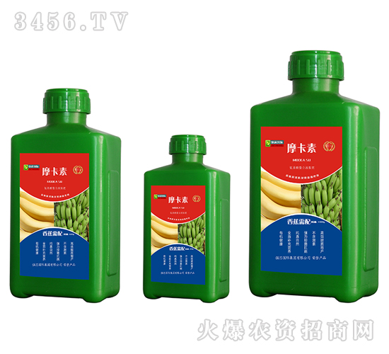 香蕉專用氨基酸螯合液肽肥-摩卡素-強芯