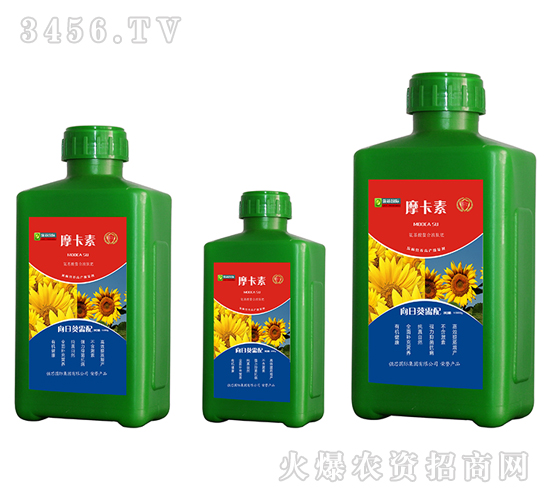 向日葵專用氨基酸螯合液肽肥-摩卡素-強(qiáng)芯