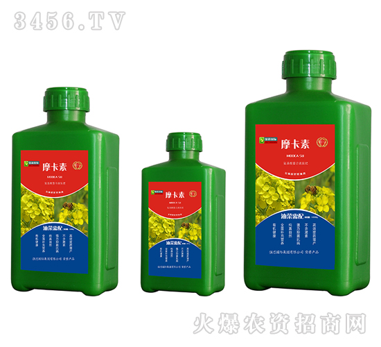 油菜專用氨基酸螯合液肽肥-摩卡素-強芯