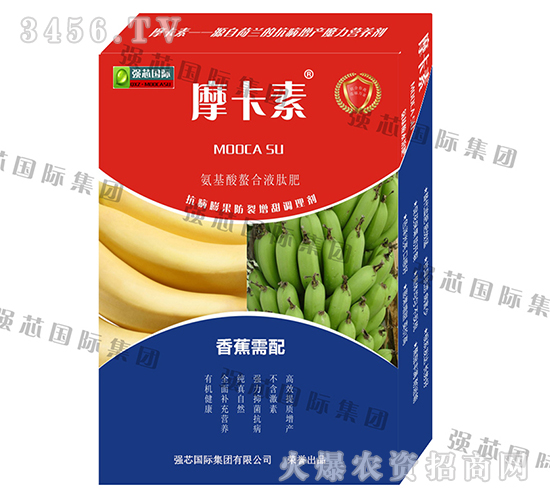 香蕉專用氨基酸螯合液肽肥-摩卡素