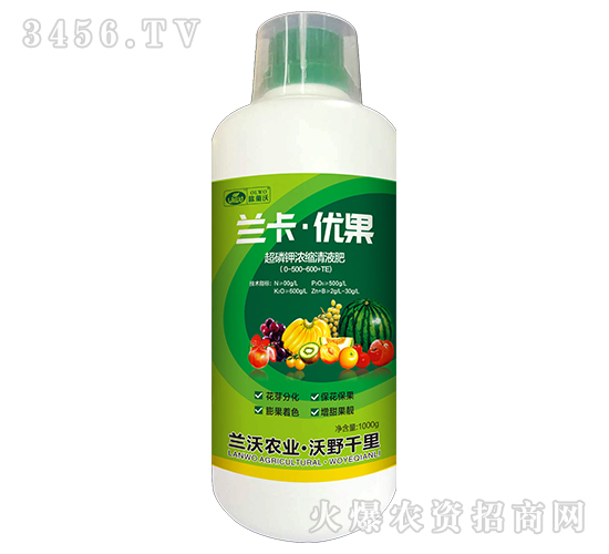 超磷鉀濃縮清液肥-蘭卡·優果-蘭沃農業