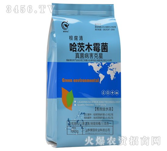 哈茨木霉菌-根腐清-宸田農業