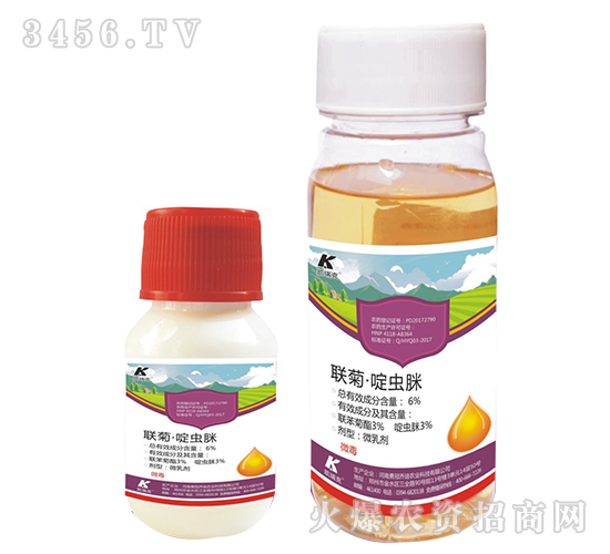 聯菊·啶蟲脒-凱瑞克