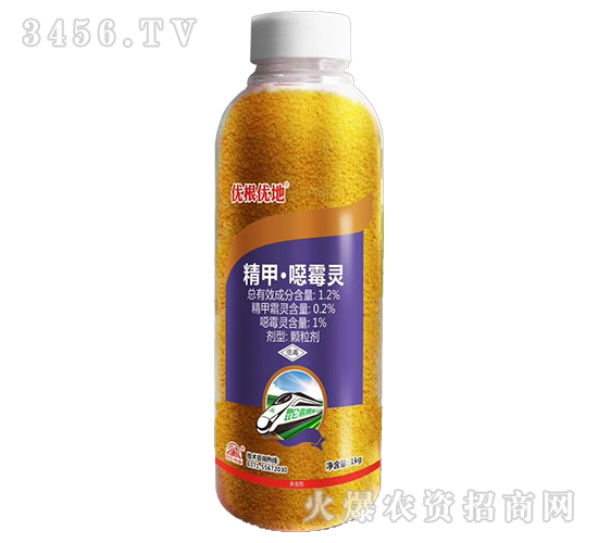 1.2%精甲·噁霉靈顆粒劑-優根優地-昆侖農業