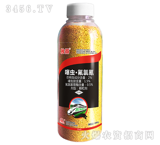 2%噻蟲·氟氯氰顆粒劑-獨器-昆侖農業(yè)