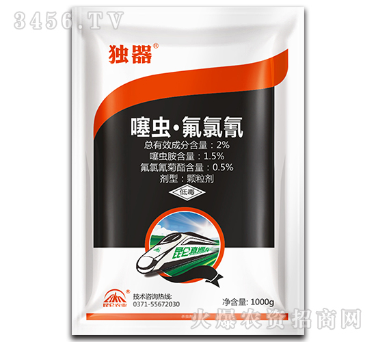 1000g噻蟲·氟氯氰顆粒劑-獨器-昆侖農業