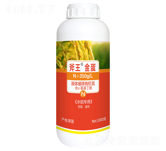 1000g液體緩釋有機氮（水稻專用）-斧王金蛋-天宸夢