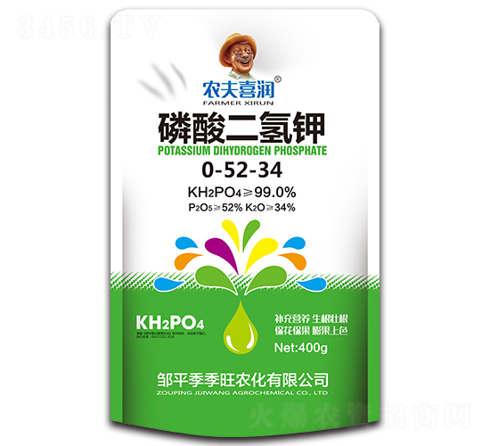 ⛡400g-rϲ-
