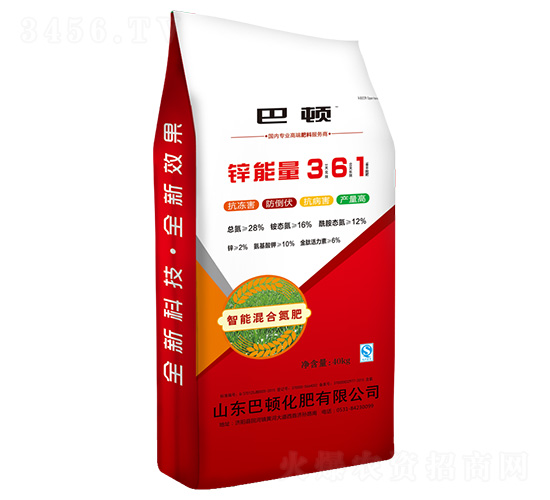 智能混合氮肥-鋅能量361-巴頓