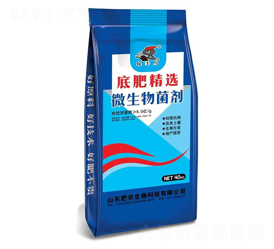 微生物菌劑-保豐鳥-肥農生物