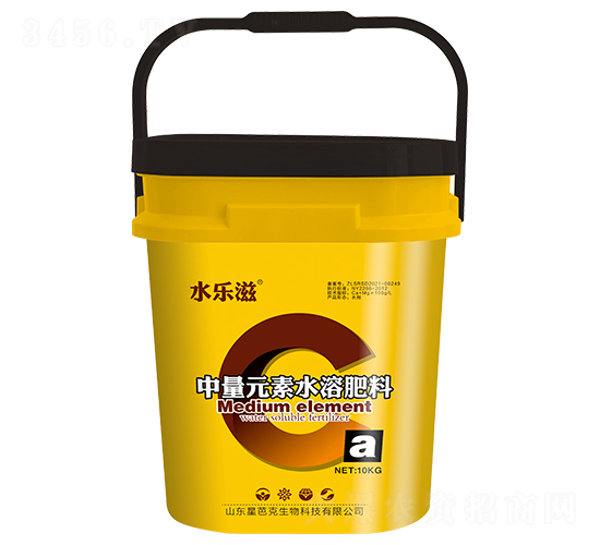中量元素水溶肥料-水樂滋-星芭克