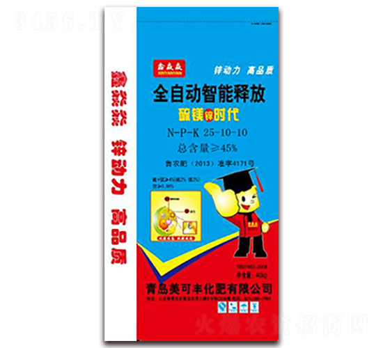 全自動智能釋放控釋肥25-10-10-美可豐
