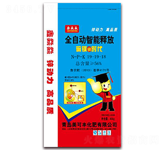 全自動(dòng)智能釋放控釋肥19-19-18-美可豐