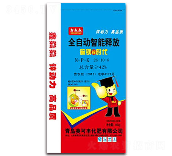 全自動智能釋放控釋肥26-10-6-美可豐