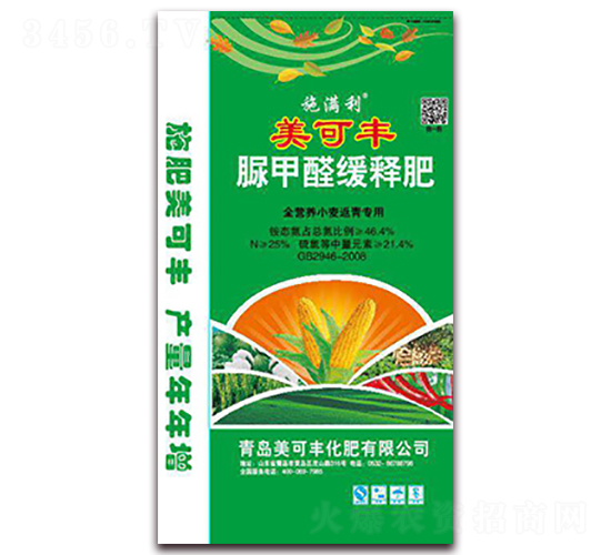 全營養小麥返青專用脲甲醛緩釋肥-美可豐