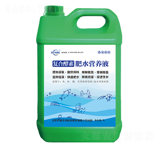 復合酵素肥水營養液-巴迪生物
