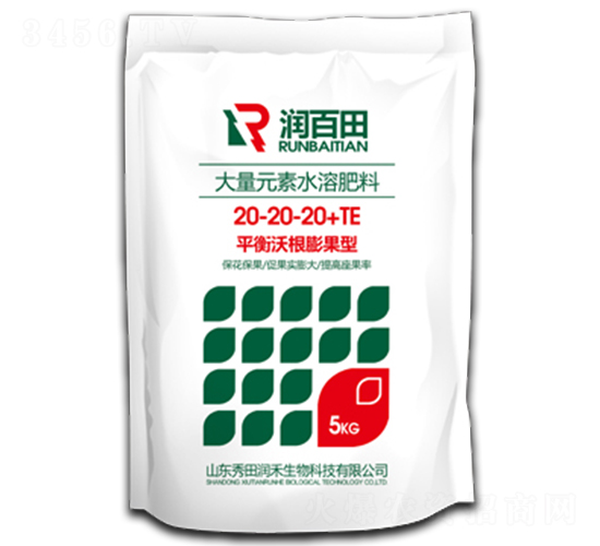 å¤§é‡å…ƒç´ æ°´æº¶è‚¥æ–™20-20-20+TE-ç§€ç”°æ½¤ç¦¾