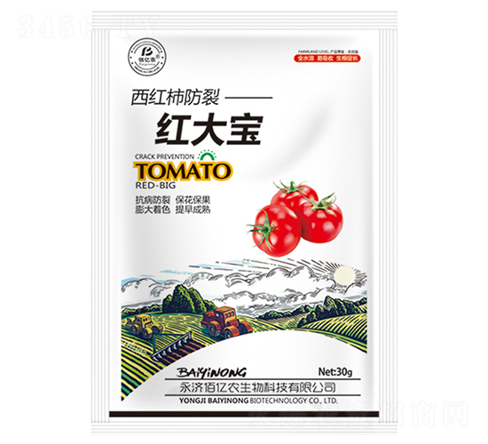 西紅柿防裂紅大寶-佰億農生物