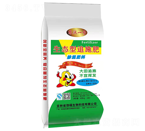 生態型追施摻混肥料30-0-5-農沃一號-勁福生物