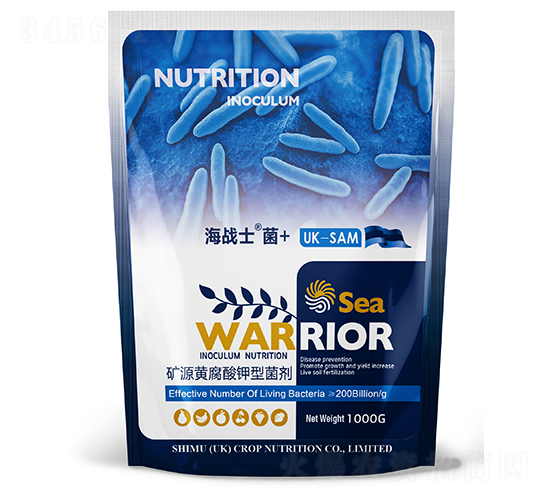 30億微生物菌劑+礦源黃腐酸-海戰士+菌-仕姆肥料
