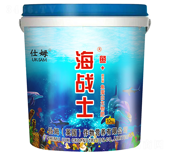 魚+超濃縮魚蛋白生物肥-海戰士-仕姆肥料