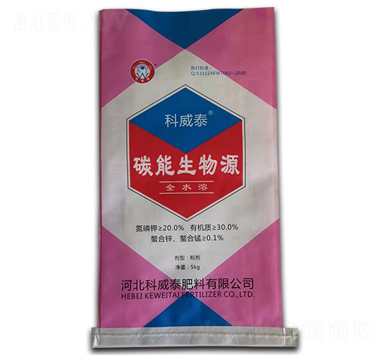 ç¢³èƒ½ç”Ÿç‰©æº-ç§‘å¨æ³°