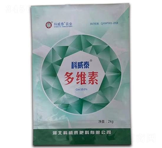 多維素-科威泰