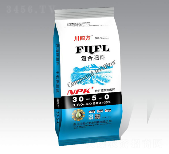 復(fù)合肥料30-5-0-川四方