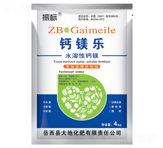 4kg鈣鎂樂（水溶性鈣鎂）-振標-大地化肥