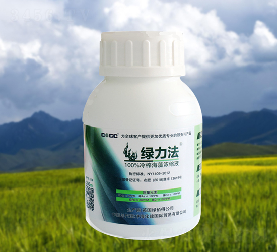 冷榨海藻濃縮液-綠力法-中海化建
