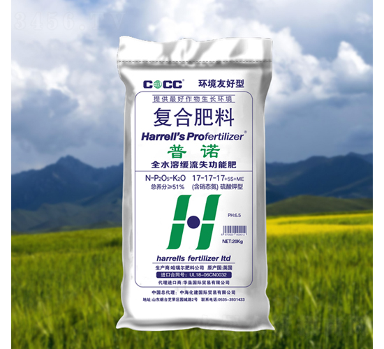 復合肥料17-17-17-普諾-中海化建