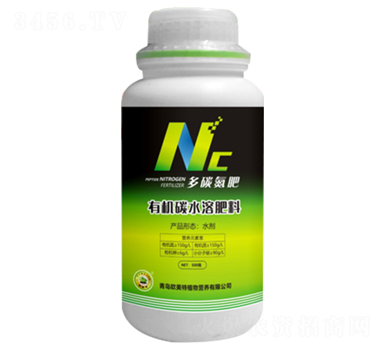 有機碳水溶肥料-多碳氮肥-歐美特