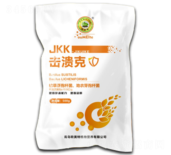 æ“Šæ½°å…‹-æ­ç¾Žç‰¹
