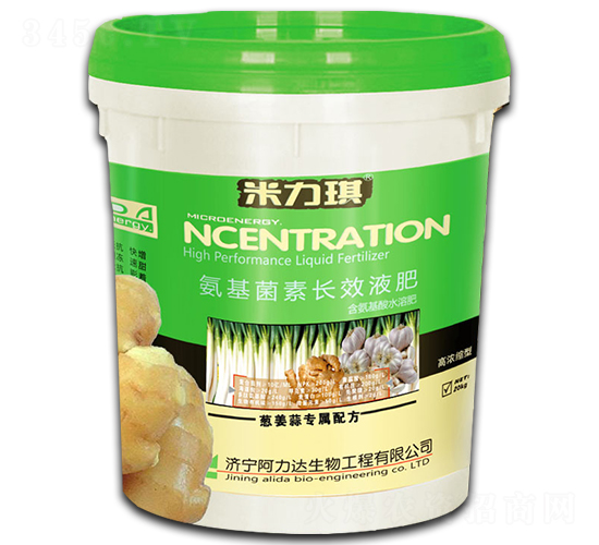 蔥姜蒜專(zhuān)用氨基菌素長(zhǎng)效液肥-米力琪-阿力達(dá)生物