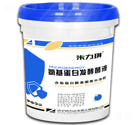 氨基蛋白發(fā)酵菌液-米力琪-阿力達生物