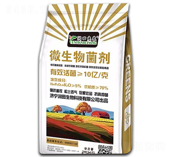微生物菌劑-潤田惠農-潤田生物
